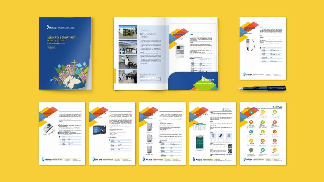 康县画册设计谈品牌建设